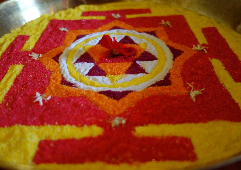 Durga sand yantra